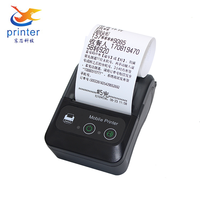 Kedatangan Baru CXprinter 58mm Mini Printer Label Thermal untuk Penggunaan POS Kantor 384 Titik/garis Garansi 1 Tahun Dukungan SDK