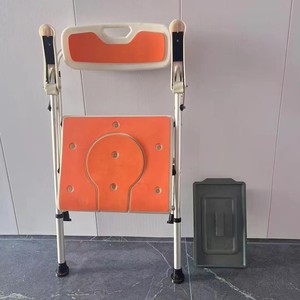 Chaise de douche pliante en alliage d'aluminium, chaise de toilette pliable et portable pour personnes âgées, usage domestique - Product Image 1
