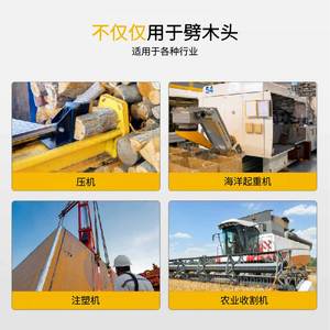 Cheng Jiaxin Hydraulic Pump Aluminum Alloy Gear Pump 500 Lpm For Wood Splitter Agricultural <b>Machinery</b> - Product Image 4