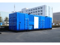 Generator Asinkron 600kw 750kVA Set Generator Kontainer Siaga untuk Penggunaan Independen