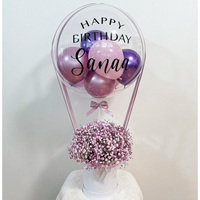 Panier-cadeau de ballons, panier de fleurs d'anniversaire, décoration surprise, fête, ballons Bobo, boîte transparente, ensemble de décoration de mariage