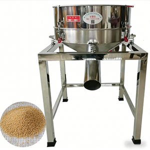 스테인리스 스틸 전기 진동 스크린 기계 모터 핵심 부품 201-300L/H 용량 플라스틱 분말 식품 체질기 - Product Image 1