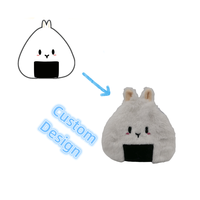 Porte-carte d'identité en peluche personnalisé avec rembourrage en coton PP, matériau en polyester, sac multifonction unisexe pour tous les âges