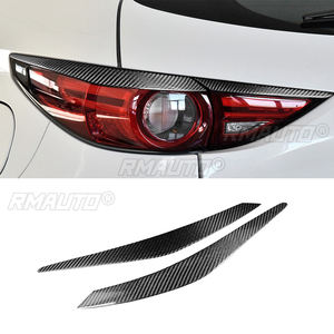 Cubierta Decorativa de Fibra de Carbono para las Cejas de las Luces Traseras del Mazda CX-5 2013 2014 2015 2016 2017 - Product Image 1