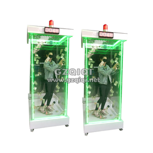 Money Catch Machine by air Blown - Product Image 5