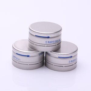 Bouchons Ropp argentés de haute qualité de 28mm 38mm fermetures en aluminium pour bouteilles de boisson liquide orale - Product Image 6