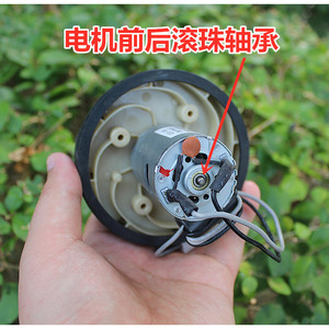 Motor de CC RS545 21.6V 120W con escobillas para aspiradora y electrodomésticos - Product Image 3