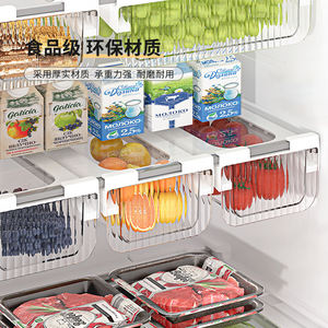 Vente en gros, Meilleure vente : Organisateur de réfrigérateur avec tiroir coulissant et poignée, type étagère et boîte de rangement - Product Image 6