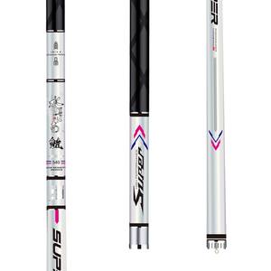 Caña de Pescar <span class=keywords><strong>Summo</strong></span> JiangnanLIAN Taiwan Ultraligera de Fibra de Carbono para Carpa de Agua Dulce, 28/19 Tune, para Uso en Ríos y Arroyos - Product Image 1