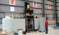 Machine de pliage et de chauffage d'angles en acier CNC modèle HQ250-700 HQ360-900 pour le marché coréen