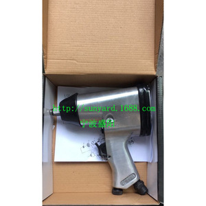 Llave de Impacto Neumática Kobalt de 1/2 Pulgada, 7000 RPM, Empuñadura de Pistola, Cuerpo Metálico con Acabado Pulido, Herramienta Neumática - Product Image 2