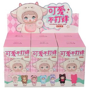 Nommi Loveliness Never End Series <span class=keywords><strong>Muñeca</strong></span> de Vinilo Caja Sorpresa Kawaii Decoración de Escritorio Coleccionable Llavero Colgante Regalo al por Mayor - Product Image 1