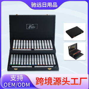 Juego de Marcadores Chiyuan de 34 Piezas, Rotuladores de Acuarela, Materiales de Pintura para Estudiantes y Artistas - Product Image 5