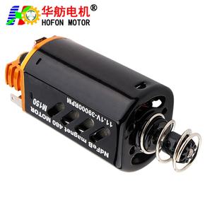 Hofon fábrica eje corto alto Torque 11,1 V 39000RPM DC Motor de cepillo de carbono para AEG Gel Blaster <span class=keywords><strong>Ver</strong></span>.3 caja de cambios - Product Image 5