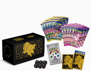 <span class=keywords><strong>Jeu</strong></span> <span class=keywords><strong>de</strong></span> société éducatif portable en papier pour <span class=keywords><strong>2</strong></span> <span class=keywords><strong>joueurs</strong></span>, collection Pokemo PTCG, énergie, herbe, acier, propriétés écologiques - Product Image 1