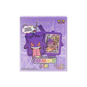 Y Y Colección de cartas Poke Moned edición china auténtica cajas ETB Pikachu Charizard Mewtwo aniversario sets - Product Image 3