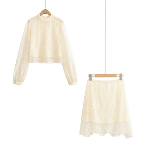 Ensemble élégant pour femme, blanc, en dentelle, col mandarin, haut à manches longues, jupe au-dessus du genou, printemps-été, respirant, ensemble 2 pièces - Product Image 6