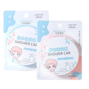 Gorro de ducha LMLTOP C0855 impermeable de PVC con diseño de dibujos animados para adultos, para uso general. - Product Image 4