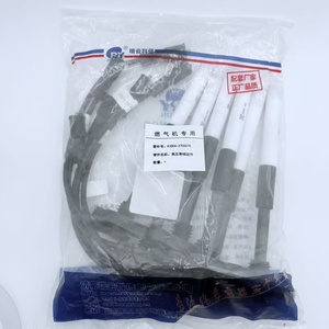Nouvel ensemble de câbles d'allumage haute tension K3SD6-3705070 en silicone résistant aux hautes températures pour moteur à gaz naturel - Product Image 2