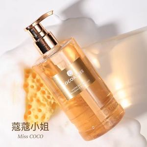 ครีมอาบน้ำกลิ่นหอมติดทนนาน 300 มล. บำรุงผิวชุ่มชื้น ทำความสะอาดผิวกาย กลิ่นหอมสดชื่น - Product Image 5