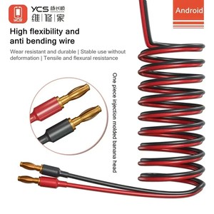 Câble de détection d'alimentation CC YCS D01 D02 pour démarrage et charge, compatible <span class=keywords><strong>iPhone</strong></span> 6-16PM et Android, pour réparation de batterie et <span class=keywords><strong>carte</strong></span> mère - Product Image 2
