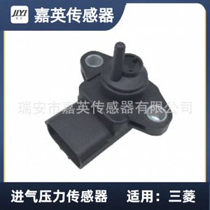 Jia Ying Intake Pressure Sensor Md355556 E1t42171 E001t42171 For Mitsubishi - Product Image 1