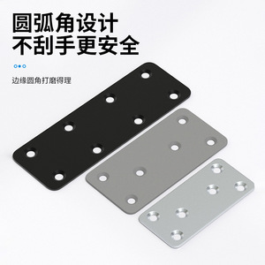 Support d'angle plat en acier laminé à froid en forme de L pour porte d'armoire – Connecteur de quincaillerie durable - Product Image 4