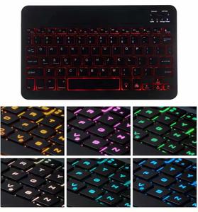 <span class=keywords><strong>Clavier</strong></span> avec étui pour <span class=keywords><strong>Lenovo</strong></span> <span class=keywords><strong>Tab</strong></span> <span class=keywords><strong>P11</strong></span> <span class=keywords><strong>Pro</strong></span> Gen 2 TB132FU/TB138FC, housse avec <span class=keywords><strong>clavier</strong></span> pour XiaoXin Pad <span class=keywords><strong>Pro</strong></span> 11.2" - Product Image 4
