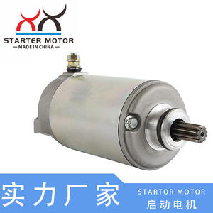 T1310600 y T1310605 Motores de Arranque Nuevos para Motocicletas TRIUMPH Daytona - Product Image 5