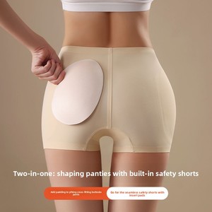 Culotte gainante sans couture en nylon pour femme avec coussinets de rehaussement des <span class=keywords><strong>hanches</strong></span>, effet naturel de lifting des <span class=keywords><strong>hanches</strong></span>, amincissante, sous-vêtement de sécurité, taille XS - Product Image 4