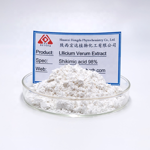 Экстракт звездчатого аниса порошок сикимовой кислоты <span class=keywords><strong>98</strong></span>% - Product Image 2