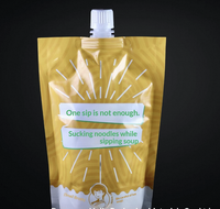 Pochette alimentaire refermable biodégradable anti-odeur personnalisée avec bec verseur en aluminium stérilisable