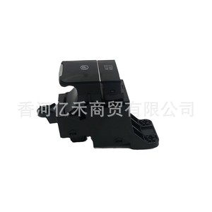 Interruptor de freno de estacionamiento electrónico Hyundai 93310-G3000 para reemplazo y reparación de interruptores automotrices - Product Image 5