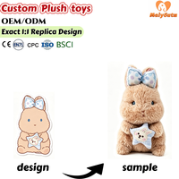 Peluche Coniglio OEM ODM, Coniglio Marrone con Fiocco a Pois e Cuscino a Stella, Regalo Antistress