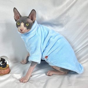 חולצת צמר גולף רב צבעונית לחתול ספינקס, חמה, נעימה למגע, ללא שיער, בגד לחתול ספינקס, בגדי חתול ספינקס פופולריים בגוגל. - Product Image 4