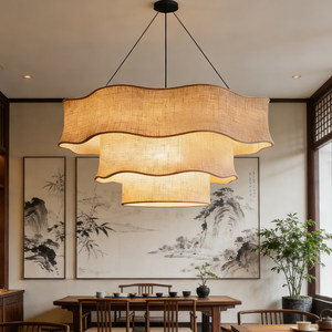 Lustre inspiré du style zen E27 à six têtes, en tissu noir rond, pour la décoration de salon et de la maison - Product Image 3