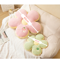 Lindo bordado decorativo tiro flor almohada juguete felpa lindo cómodo Murakami flor almohada