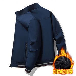 Giacca da Uomo alla Moda con Colletto Rialzato, Chiusura con Cerniera, <span class=keywords><strong>Abbigliamento</strong></span> Casual Trendy <span class=keywords><strong>per</strong></span> <span class=keywords><strong>Giovani</strong></span> e Mezza Età - Product Image 3