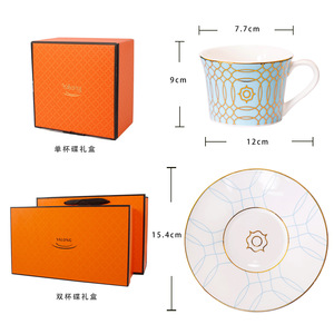 Juego de Tazas de Café de Cerámica Azul en Oferta, Juego de Platos para Té Inglés de Alta Calidad - Product Image 5