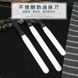 Stainless Steel Butter Spatula 6 8 10 Inch Durable Cake Scraper Baking Tool - Product Image 1