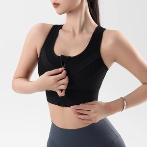 Soutien-gorge de sport une pièce pour femme Tiyo avec fermeture éclair avant, maintien élevé, double couche, col rond, en Spandex/Nylon, idéal pour le yoga, la course et le fitness - Product Image 5