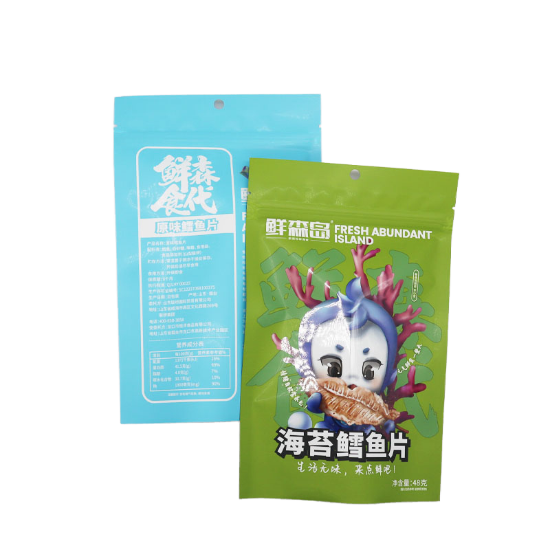 Customized Frozen Food Packaging Gusset Zipper Bag with Heat Sealing for Seafood Fish Fillets Rice and Milk with Custom Logo