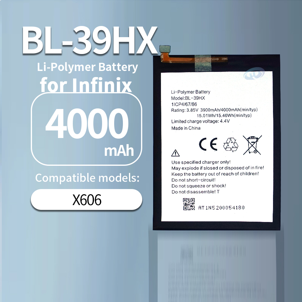 BL-39HX    บีแอล-39เอชเอ็กซ์