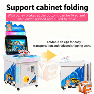 ZDYSモールアミューズメントゲームマシンファミリーエンターテイメントアーケードCE認証ゲームマシン簡単操作コイン式ゲーム - Product Image 2