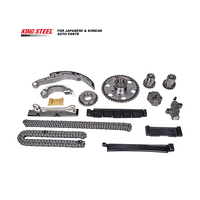 KINGSTEEL OEM KB-13 Auto Engine System Autoparts Car High Performance ManufacturingTIMING CHAIN KIT for NISSAN YD25DDTI