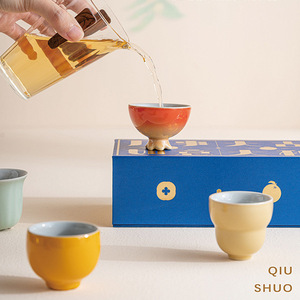 Juego de Té de Cerámica Qiushuo Xile, Caja de Regalo, Juego de Té Kung Fu Hecho a Mano, Taza Maestra, Regalos para el Hogar y Negocios - Product Image 3
