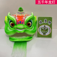 China-Chic 6 pouces mousse tête de Lion à la main Lion éveil ornements Performance porter pour les enfants