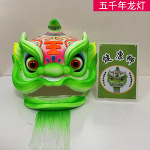 China-Chic 6 pouces mousse tête de Lion à la main Lion éveil ornements Performance porter pour les enfants - Product Image 6