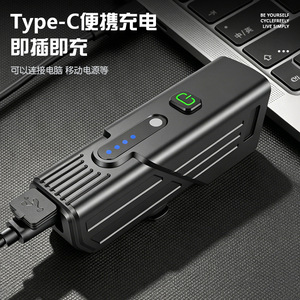 Luz Delantera para Bicicleta YUUISD, 1200mAh, Recargable por USB-C, con Sensor de Luz, Alta Intensidad, para Ciclismo Nocturno - Product Image 1