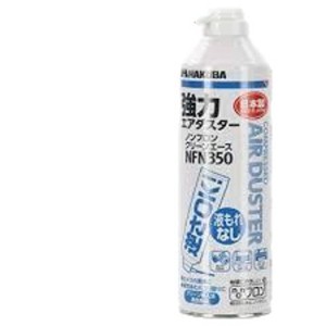 Hakuba Air <b>Duster</b> NFN350 80ml High Compression Blower For Car <b>Cleaning</b> And Maintenance - Product Image 1